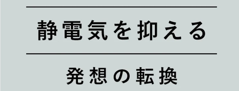 check! �y�b�g�̖т����ɂ����Ȃ� ������ꒅ��܏��T�C�g